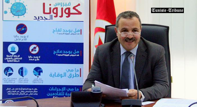 - CP-Ministère-de-la-Santé-02TT-660-