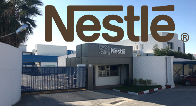 Carthage Factory-NESTLE-03