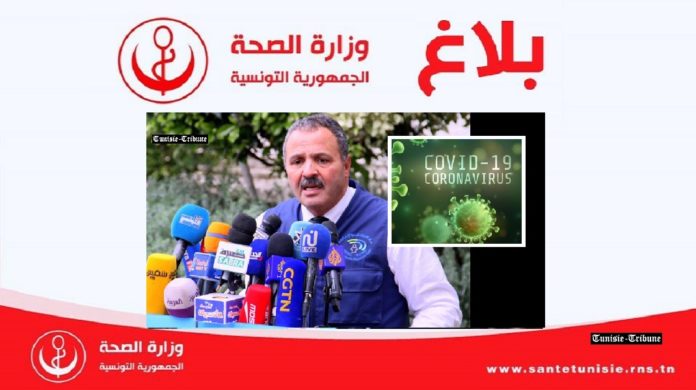 Bilan du Covid-19 en Tunisie (au 7 Mai) : 1026 contaminations et 44 décès (Répartition par région)