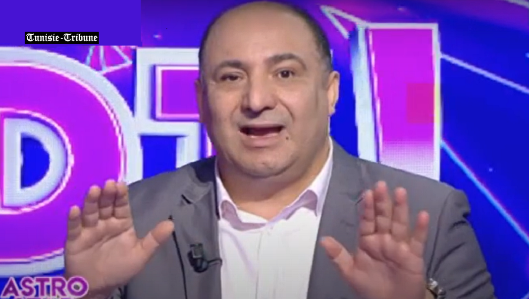 - Mohsen-Al-Aifa-Aetrologue-1070-TT-