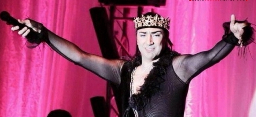 Screenshot_20200428-210100_Chrome