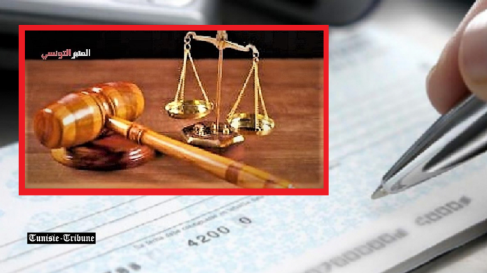 La femme fichée S17 interdite de voyage sur ordre d’un tribunal tunisien