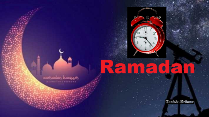 Les horaires administratifs durant le Ramadan
