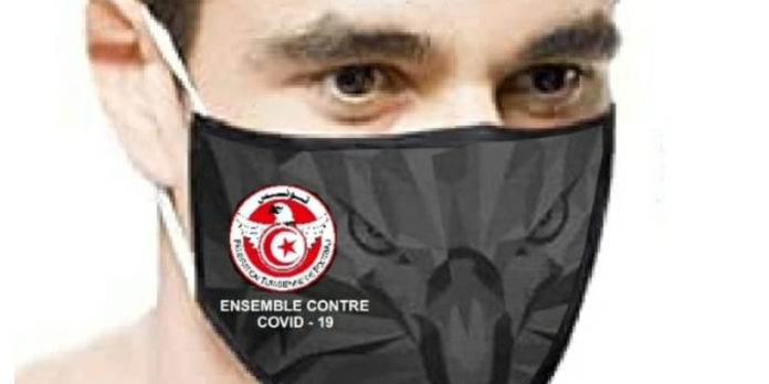 Gratuit : La FTF se mobilise pour distribuer des Masques spéciaux