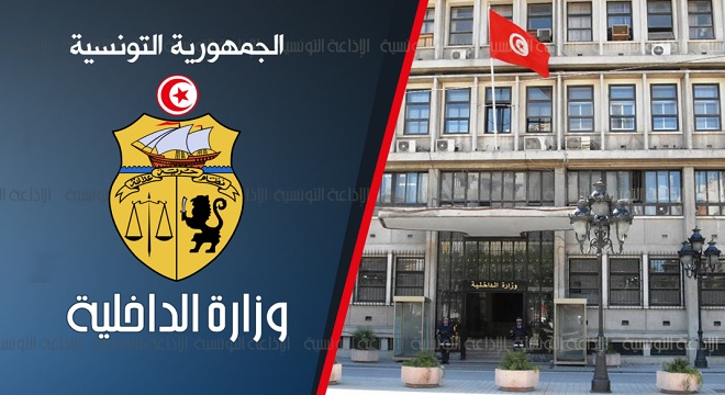 Confinement : Khaled Hayouni du Ministère de l’Intérieur annonce que 991 véhicules ont été saisis et 285 personnes appréhendées