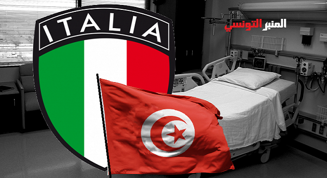 Deux Tunisiens résidents à Gênes décèdent des suites de l’épidémie du coronavirus