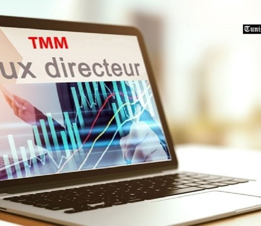 Le Taux Moyen du Marché Monétaire (TMM) s’est stabilisé à 7% en septembre 2026, et ce, pour le deuxième mois consécutif, d’après des données statistiques, publiées, jeudi, par la Banque Centrale de Tunisie (BCT). Durant le mois de janvier 2026, le TMM s’est élevé à 7,08%, avant de baisser à 6,99%, pendant la période allant de février à juillet 2026. En glissement annuel, le TMM a enregistré une baisse considérable, au cours des dernières années, passant de 8%, en septembre 2023, à 7,99%, en septembre 2024, et 7,49%, durant le même mois de l’année 2025, pour se stabiliser au niveau de 7%, actuellement. Il convient de préciser que le TMM désigne le taux d’intérêt moyen pratiqué pour les prêts interbancaires à court terme. Autrement dit, il s’agit de la moyenne mensuelle des taux d’intérêt pratiqués par les banques lorsqu’elles se prêtent de l’argent entre elles sur le marché interbancaire au jour le jour. Heureet calendriers
