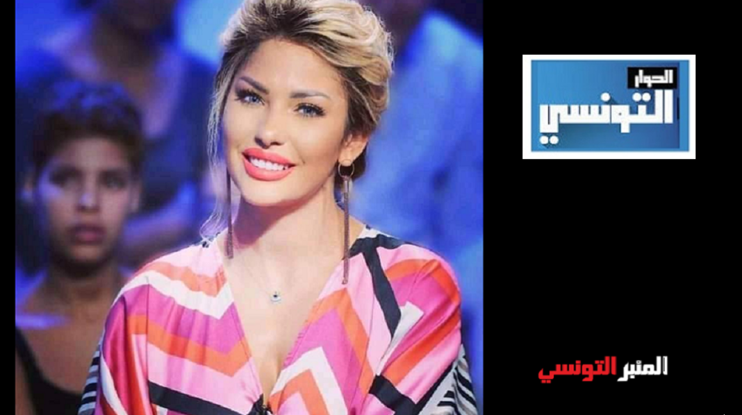 - Khaoula Slimani-1070