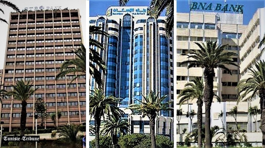 - Banques-publiques-tunisie-