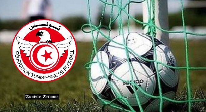 Ligue 1 : Classement des meilleurs buteurs du championnat tunisien