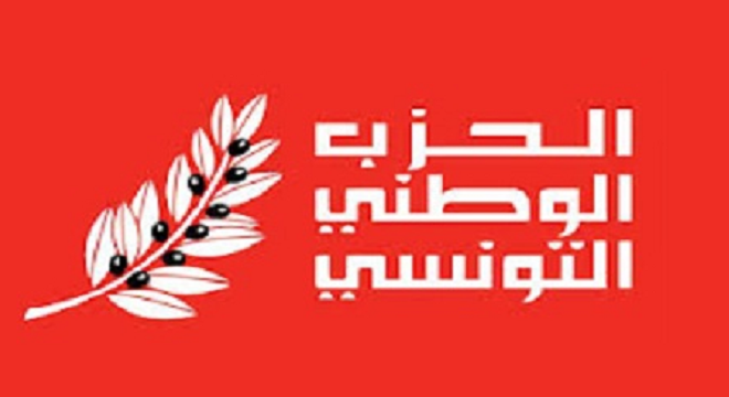 Parti National Tunisien
