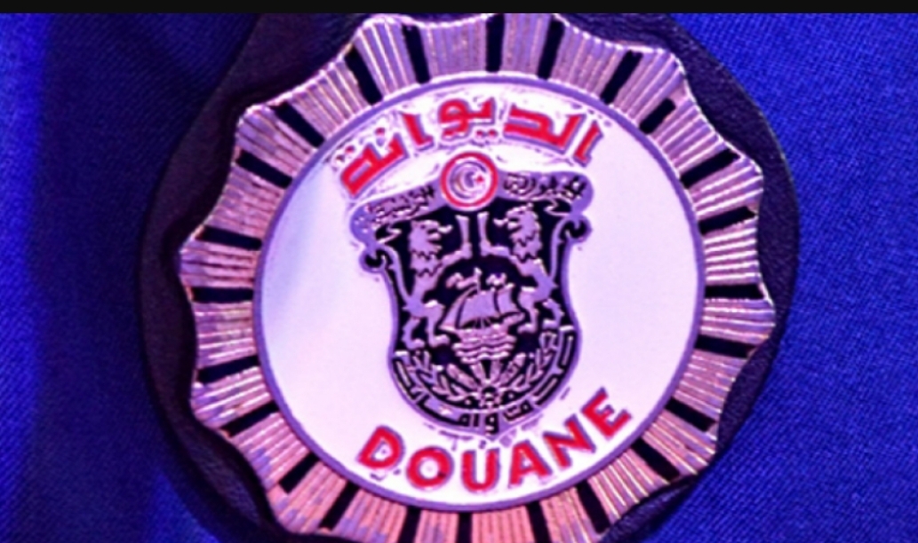 Screenshot_20200609-025557_Opera News