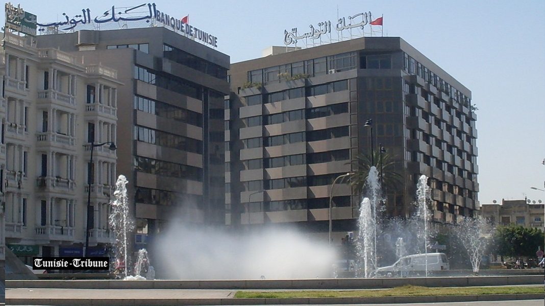 Tunisie_Banque_de_Tunisie