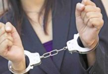 Mandat de dépôt contre une blogueuse pour apologie du terrorisme