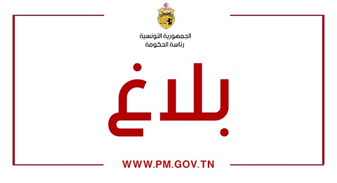 deconfinement-total-la-serie-de-mesures-prises-par-le-gouvernement