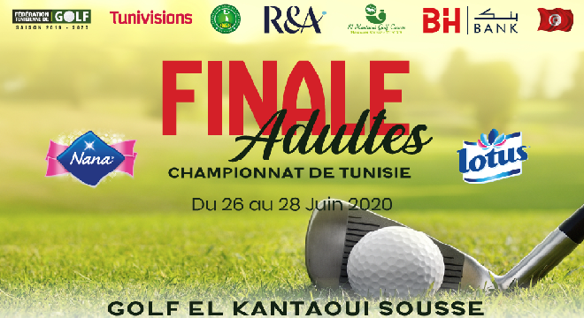 finale-du-championnat-de-tunisie-de-golf-les-freres-barhoumi-et-bedoui-en-evidence3