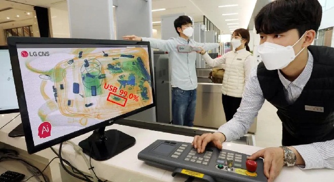 lg-un-detecteur-usb-par-rayons-x