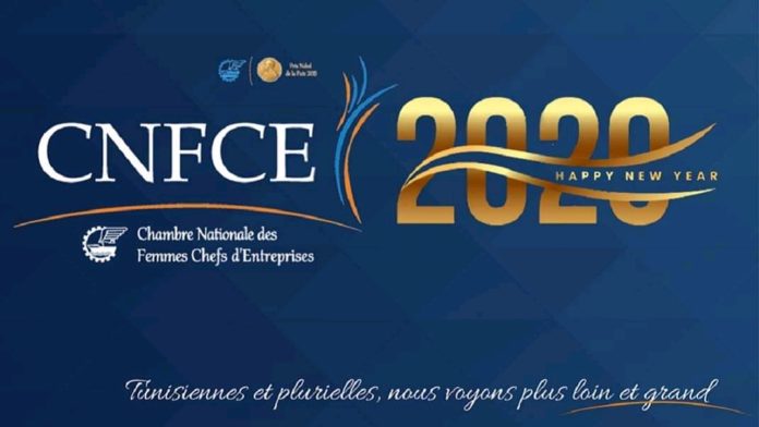 Plan d’action de crise des femmes cheffes d’entreprises pour contrer les effets du COVID-19 (Conférence à l’UTICA)
