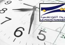 La Poste : dix bureaux dans les zones touristiques ouverts l’après-midi