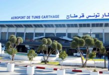 Des ressortissants tunisiens évacués du Liban arrivent à Tunis