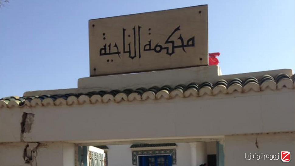 33e3bcf5e4ebda2cb137d95aafc0bc4413ebb513