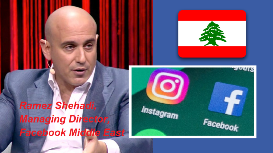 - Helping the people of Beirut on Facebook and Instagram- Tunisie-Tribune