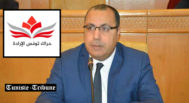 al-harak-appelle-le-parlement-a-ne-pas-voter-la-confiance-au-gouvernement