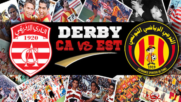 CA-EST : Les formations probables