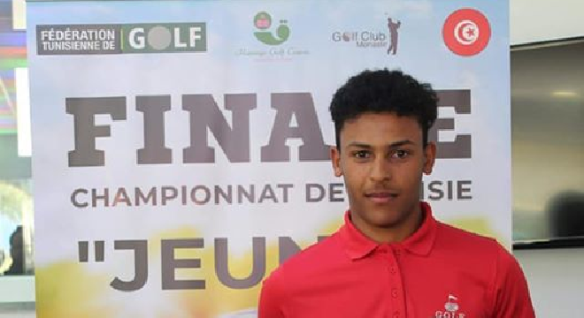 finale-du-championnat-de-tunisie-des-jeunes-a-hammamet