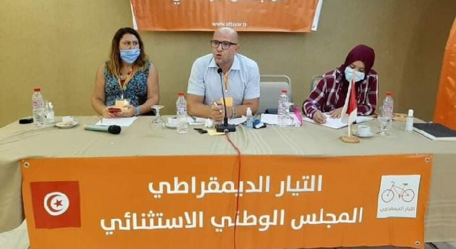 gouvernement-mechichi-le-courant-democratique-donnera-dimanche-sa-position