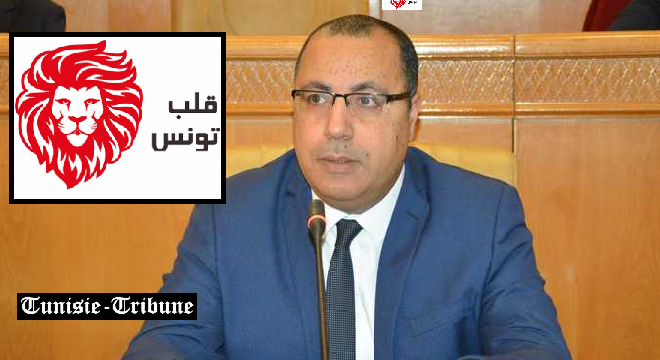Qalb Tounes accordera sa confiance au gouvernement Mechichi