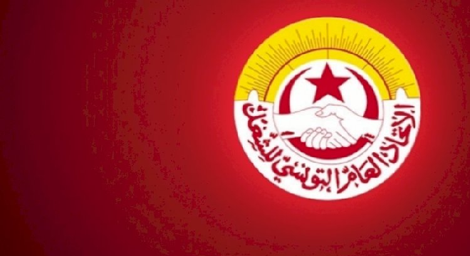L’UGTT fait don de 200 mille dinars à El Hamma et Kairouan