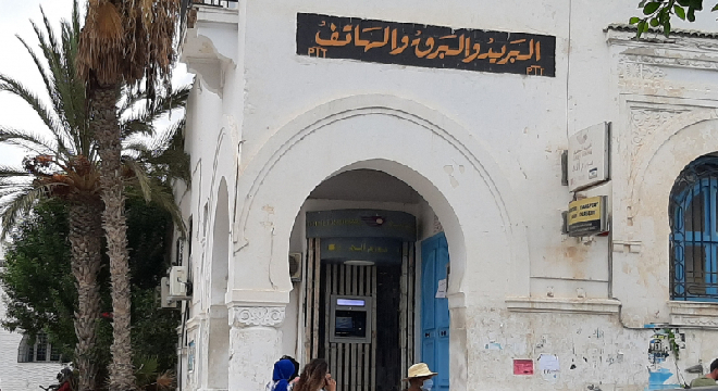 coronavirus-le-bureau-de-la-poste-a-houmet-souk-ferme