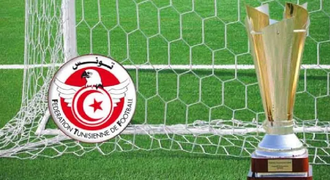 coupe-de-tunisie-programme-des-quarts-de-finale-2