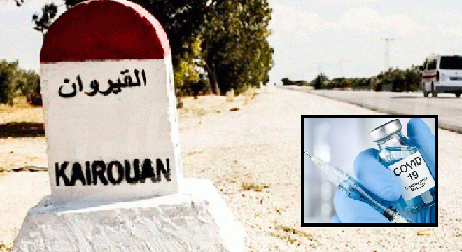 Kairouan: Un homme succombe au Coronavirus devant l’hôpital régional