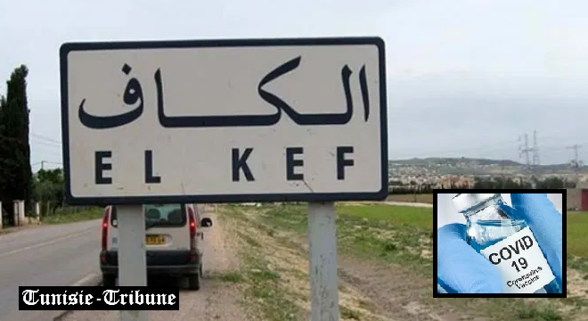 Le Kef : Confinement général dans deux nouvelles délégations