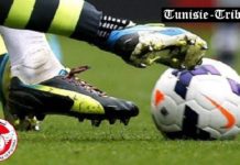 Ligue 1 : Classement général après la 17ème journée