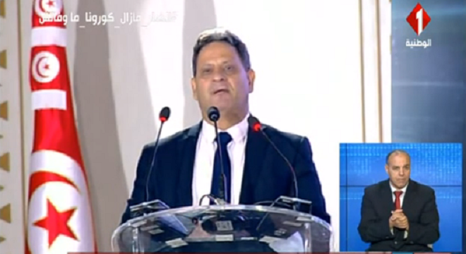 Ouverture du cinquième congrès du Syndicat National des Journalistes Tunisiens