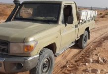 Gafsa : Saisies douanières dépassant 56,5 millions DT depuis janvier