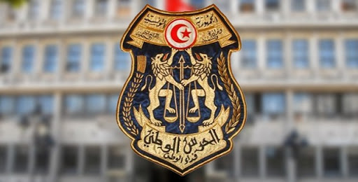 nouvelles-nominations-la-garde-nationale-tunisie-tribune
