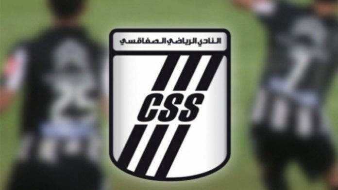 Stage de préparation à Djerba pour le Club Sportif Sfaxien