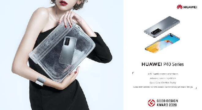 les-produits-huawei-recompenses-par-les-prestigieux-good-design-awards-2020