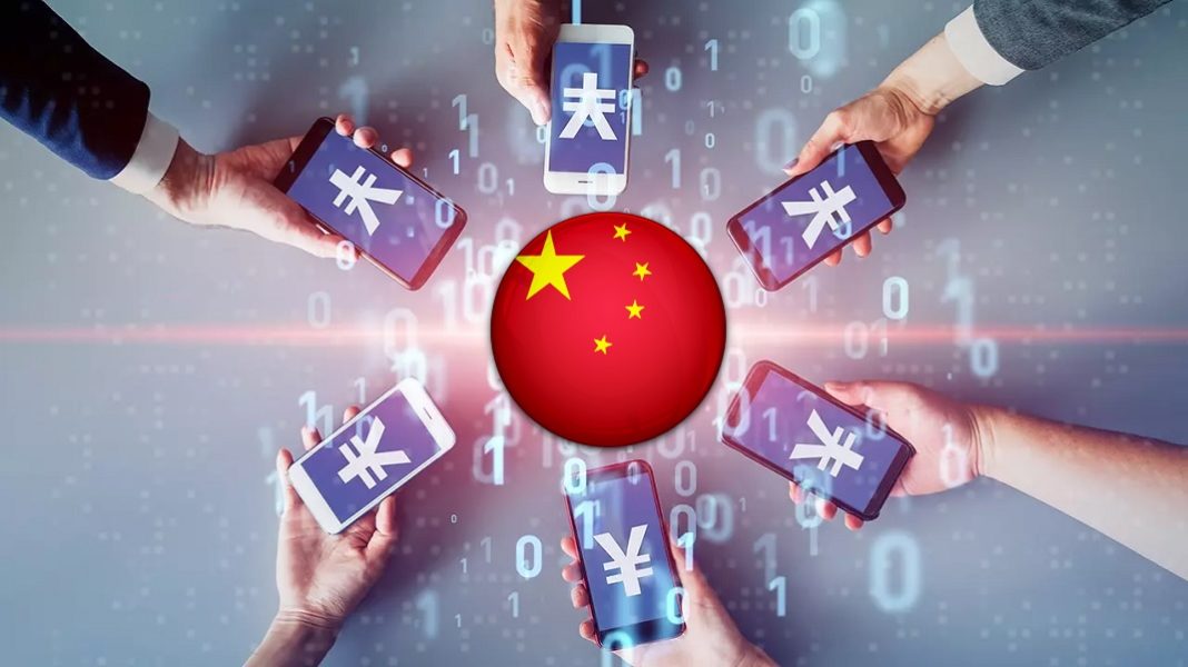 monnaie numérique chinoise