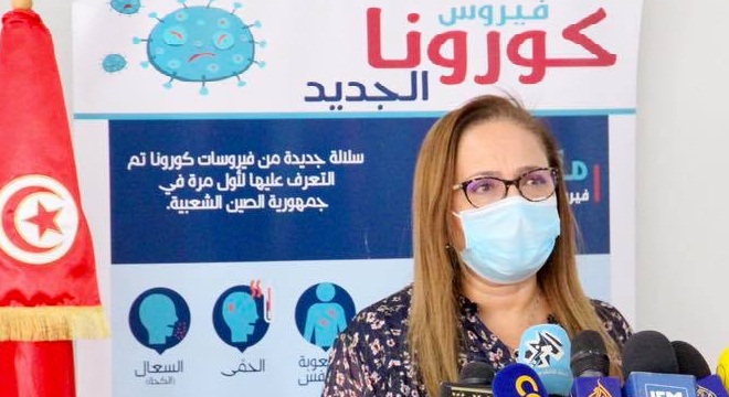 Ben Alaya : Le variant britannique est le plus répandu en Tunisie