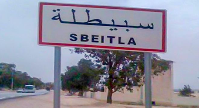 sbeitla-fermeture-de-tous-les-commerces-ouverts-au-public