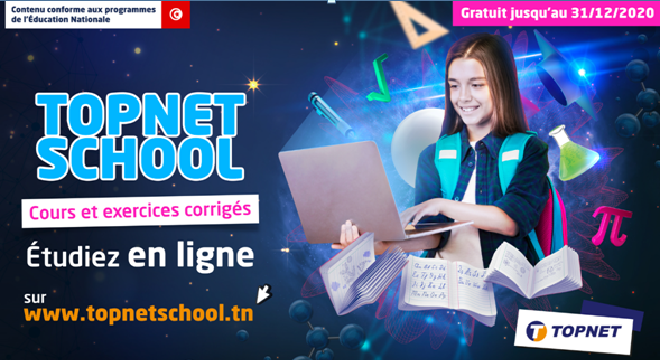 topnet-lance-son-service-topnet-school-une-plateforme-deducation-en-ligne-pour-tous-les-niveaux
