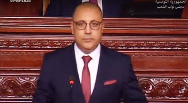 ARP discours de Hichem Mechichi présente le bilan de son gouvernement