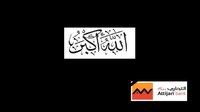 Le Groupe Attijari bank en deuil