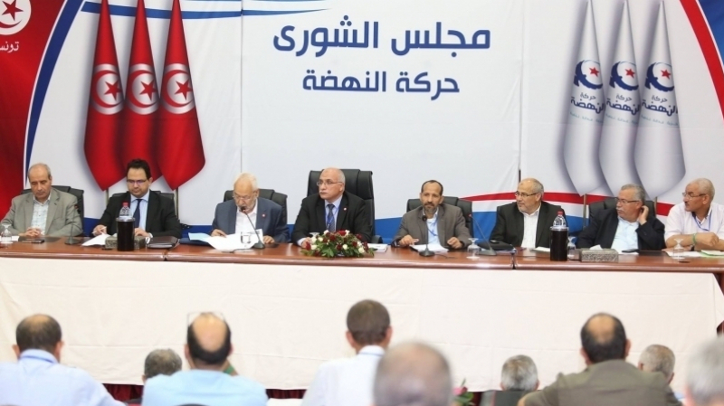 ennahdha_1605451312