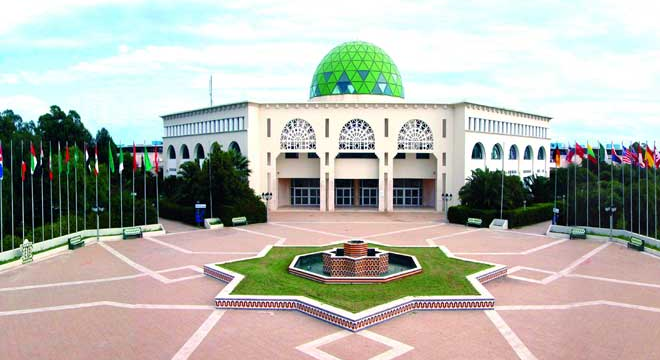 Le salon PETROAFRICA, du 25 au 28 juin 2024